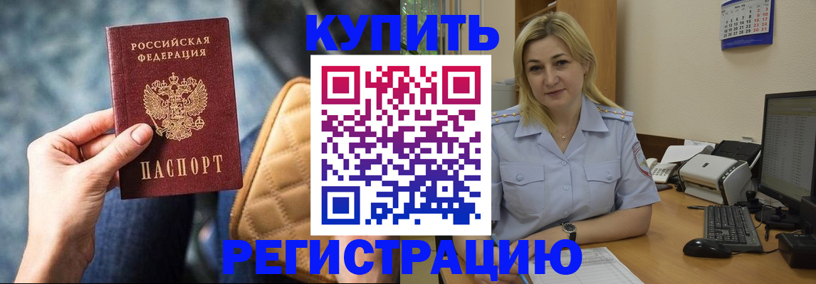 форма 3 в Рязани